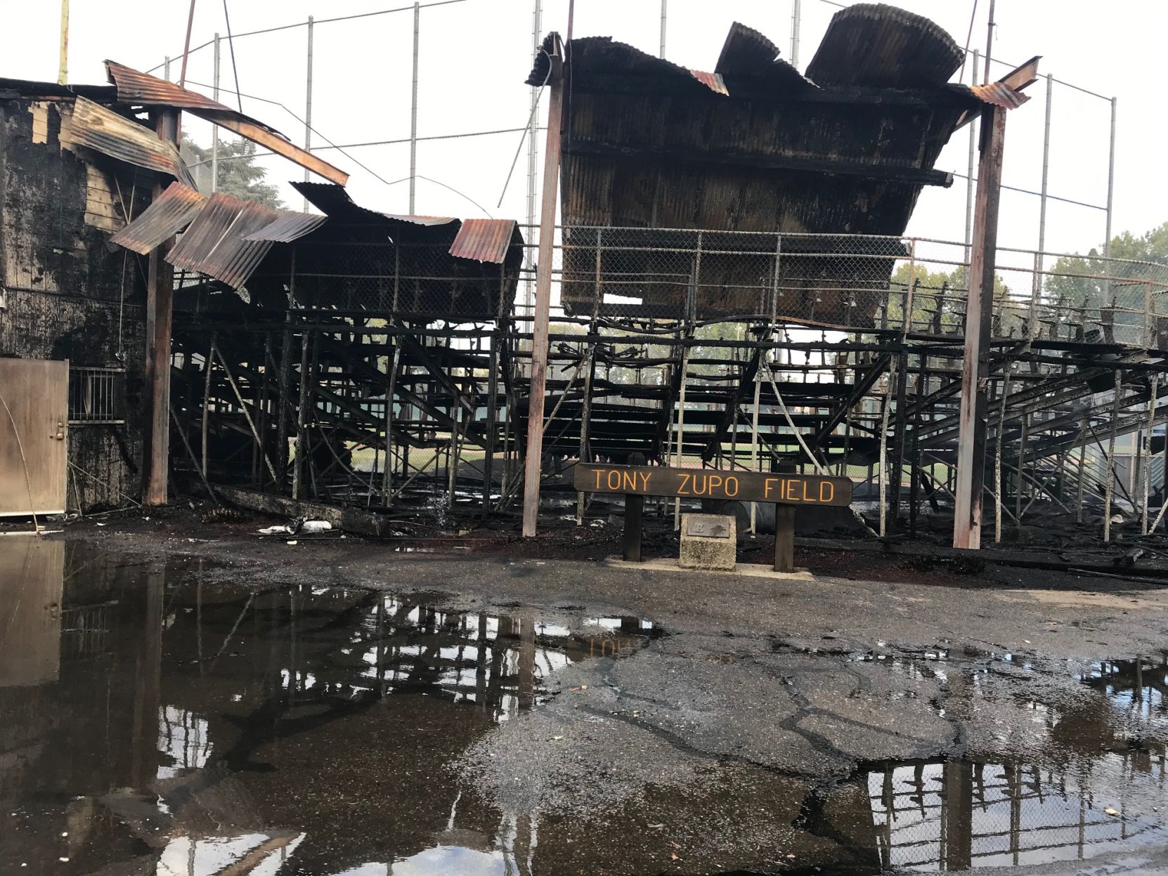 Fire reported at Zupo Field